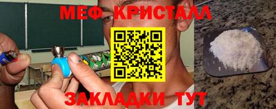 индика Канаш