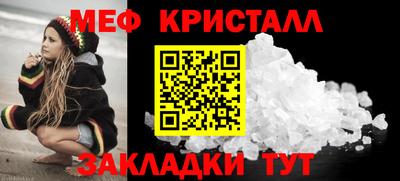 ALPHA PVP Кандалакша