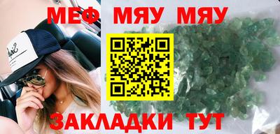 индика Канаш