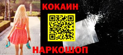 ALPHA PVP Кандалакша