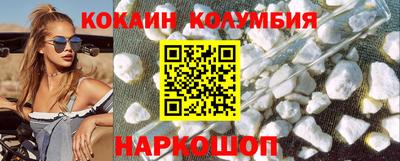 индика Канаш