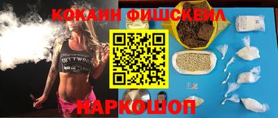 бутират Камышлов