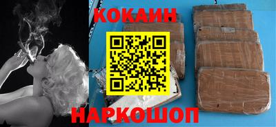 индика Канаш