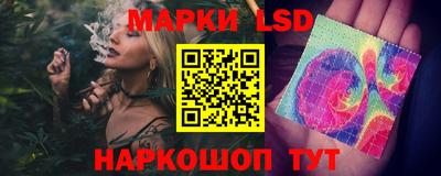 ALPHA PVP Кандалакша