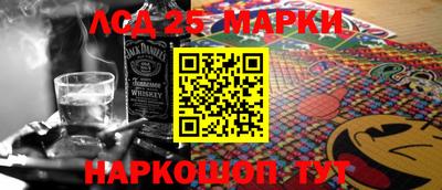 ALPHA PVP Кандалакша
