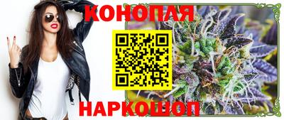 индика Канаш