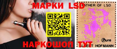 индика Канаш