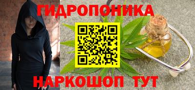 ALPHA PVP Кандалакша