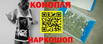 ALPHA PVP Кандалакша