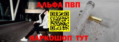 индика Канаш