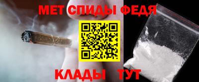 индика Канаш