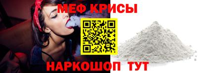ALPHA PVP Кандалакша