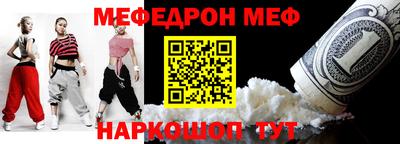 ALPHA PVP Кандалакша