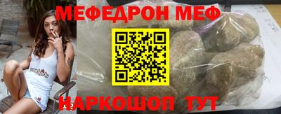 ALPHA PVP Кандалакша