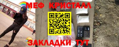 ALPHA PVP Кандалакша
