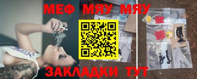 ALPHA PVP Кандалакша